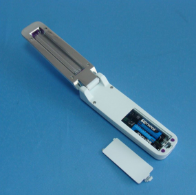 folding ultraviolet sterilization lamp