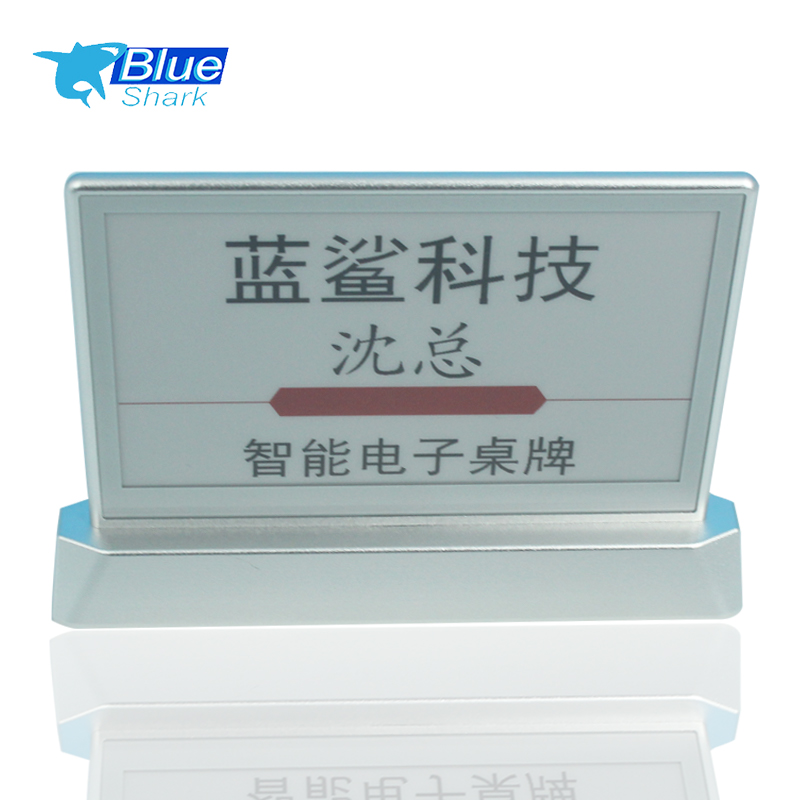 Smart electronic table card